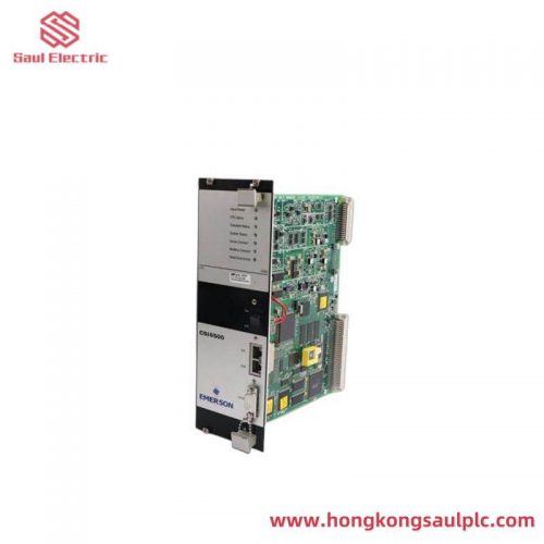 EMERSON A6210 - High Performance Industrial Control Module