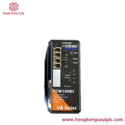 FOXBORO FCM100E Industrial Control Module