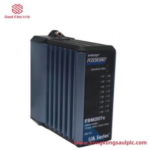 FOXBORO FMB231 Control Module, 200 characters limit