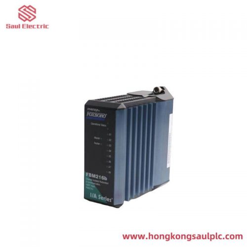 FOXBORO P0911QH-A Control Module