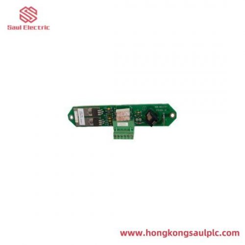 HIMA X-FAN 18 03 - Industrial Cooling Fan Module
