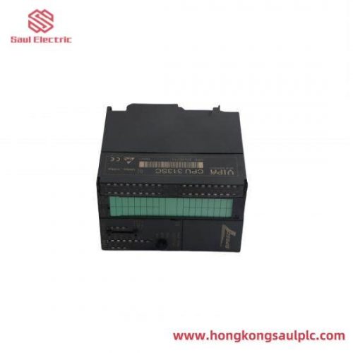 KAPAREL PS3312 Control Module, 200 Characters