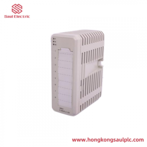 Rofin HG-24 High-Power Laser Module