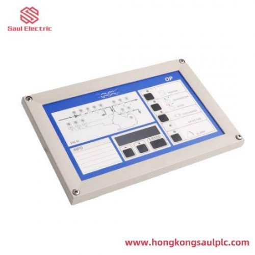 Alfa Laval EPC50 OP Front Module - Advanced Process Control Solution