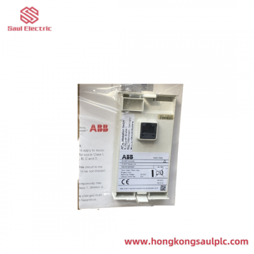 AIAI 194R-J400-1753 New - Advanced Industrial Control Module
