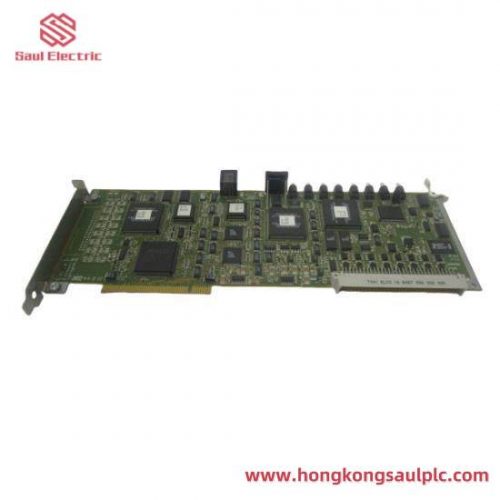 EMERSON EPRO 6423/000-031-CN CON041 - High-Power Industrial Control Module